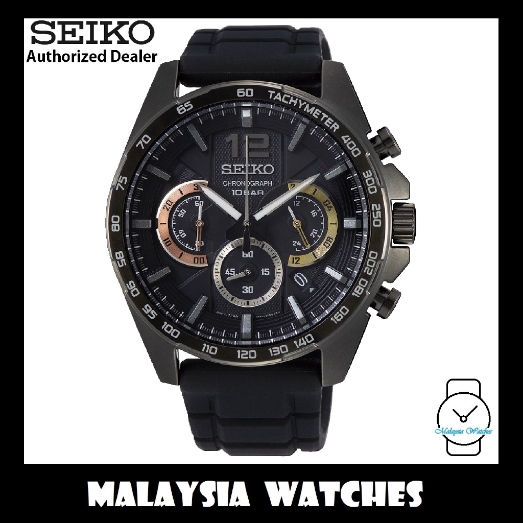 Seiko Gents SSB349P1 Sport Chronograph 100m Black Dial Black Silicone Band  Watch | Shopee Malaysia