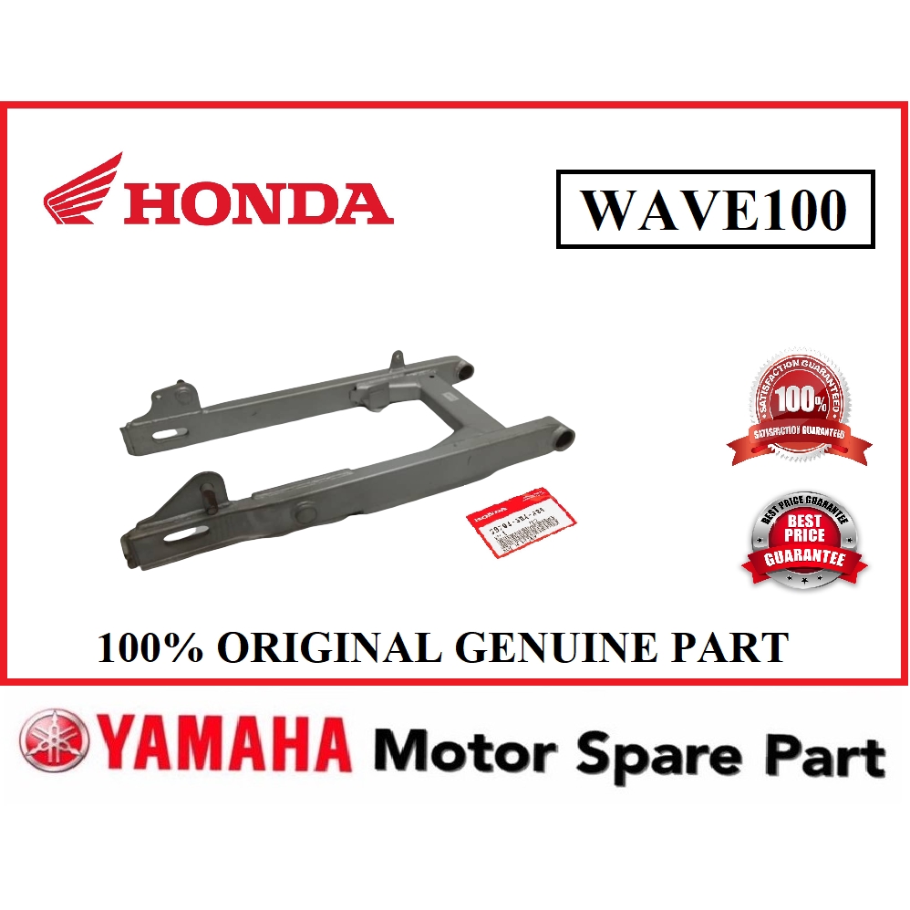 Honda Wave100 Wave 100 Wave 100 Swing Arm Rear Fork 100 Original Honda Genuine Parts Shopee Malaysia