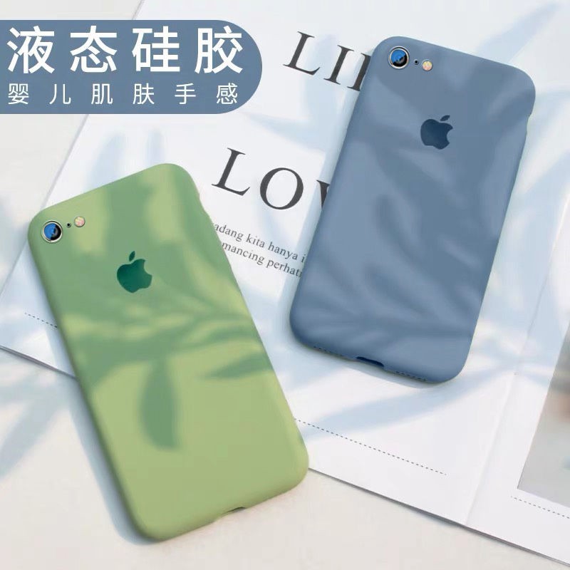 苹果软壳手机壳苹果6s手机壳iphone7plus液态硅胶8保护套se2苹果x手机壳xr男女11 Shopee Malaysia