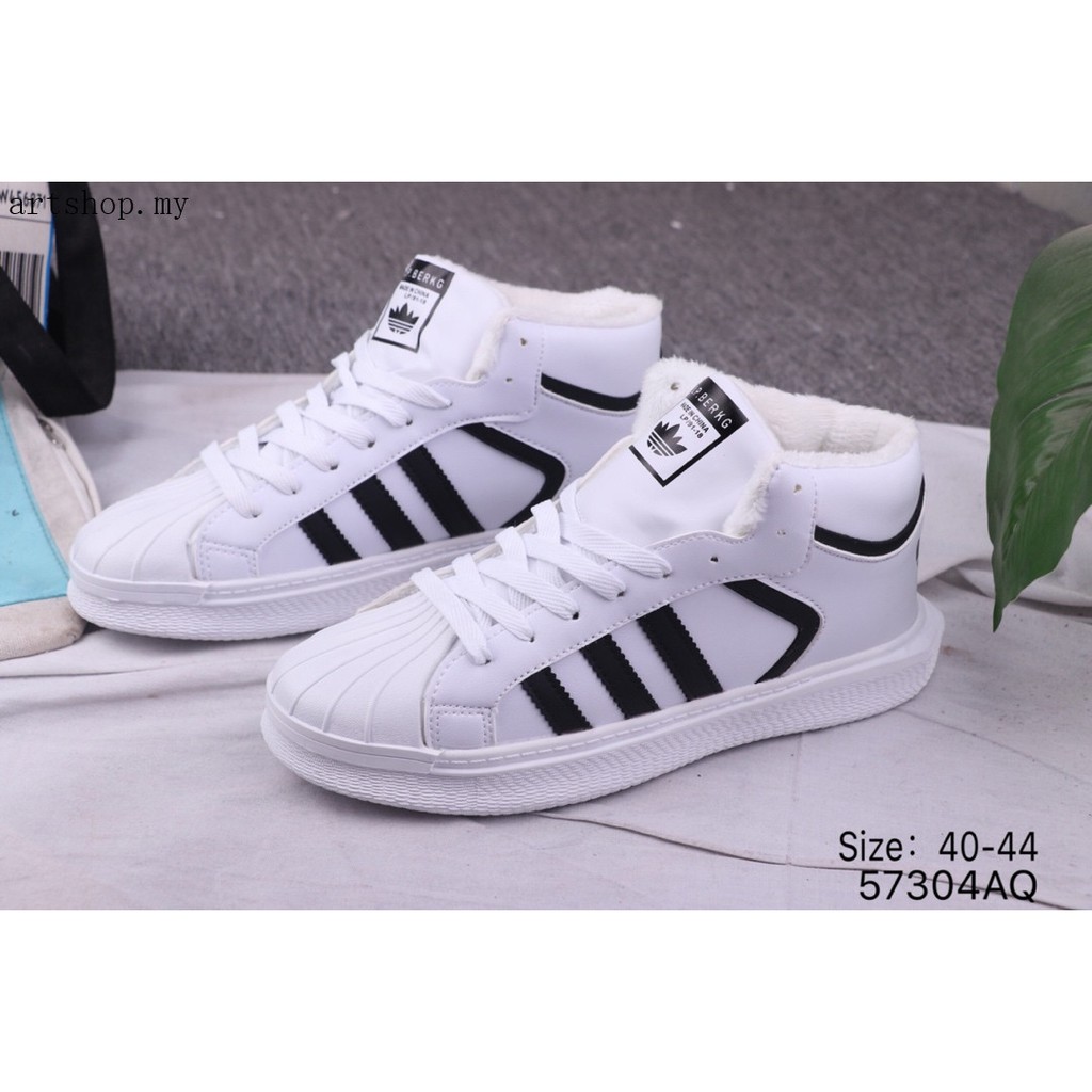 adidas skate high tops