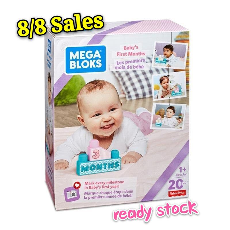 Mega Bloks First Builders Baby S First Year Shopee Malaysia