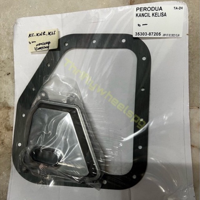Transmission Auto Filter (Kancil,Kelisa,Viva and Kenari) Shopee Malaysia