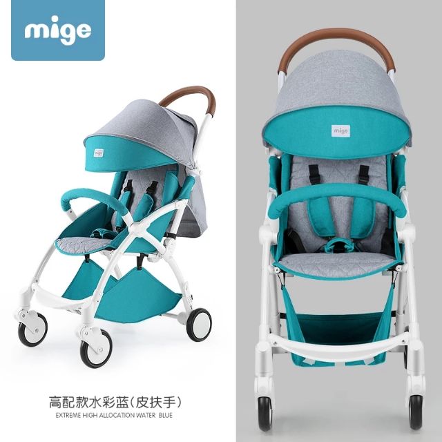 mige stroller