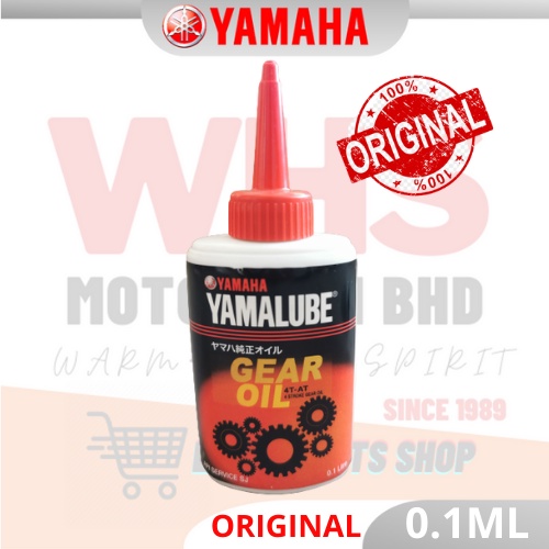 Yamahalube GEAR OIL (Minyak Gear Box) 0.1L (100 ORIGINAL) Japan