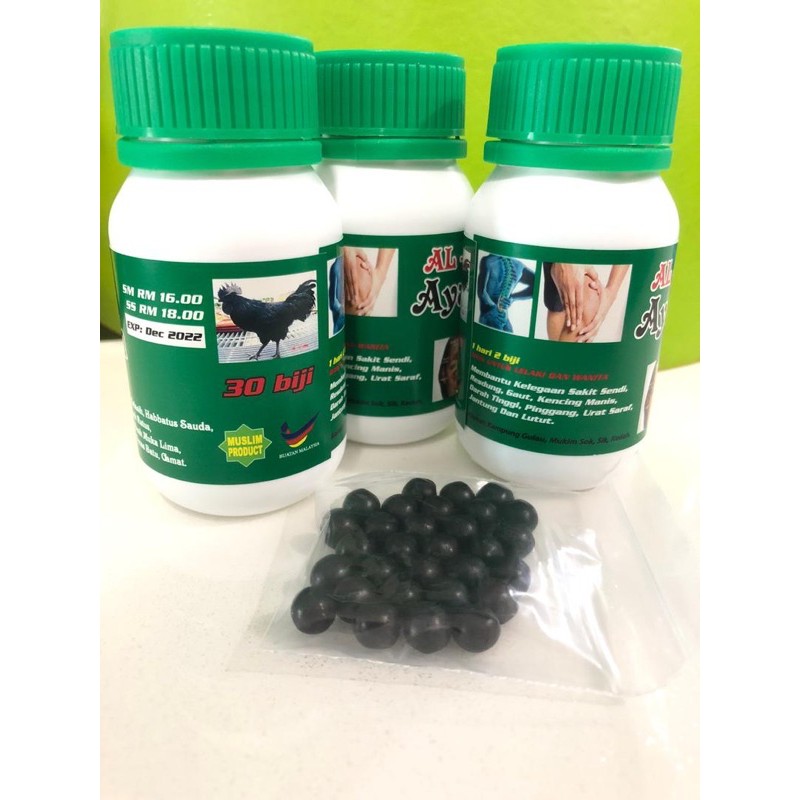 Buy Ayam Selasih 30biji Botol Putih Seetracker Malaysia