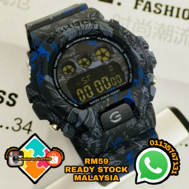 G Shock Floral Blue