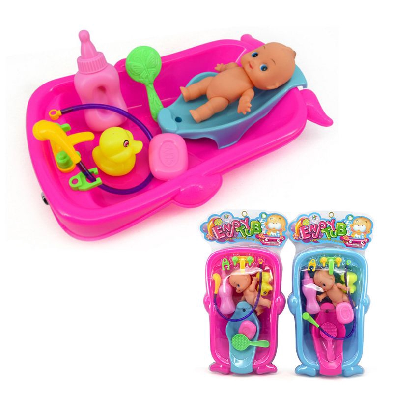 baby doll bath set