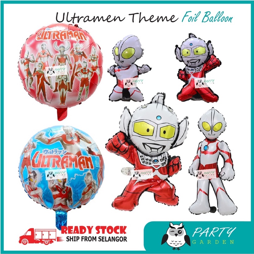 Ultraman Theme Foil Balloon / Taro Boxing Ultramen belun Shopee Malaysia