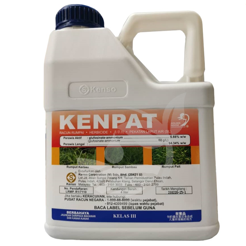 KENPAT 4LITER Racun Rumput Racun Rumpai Herbicide | Shopee Malaysia
