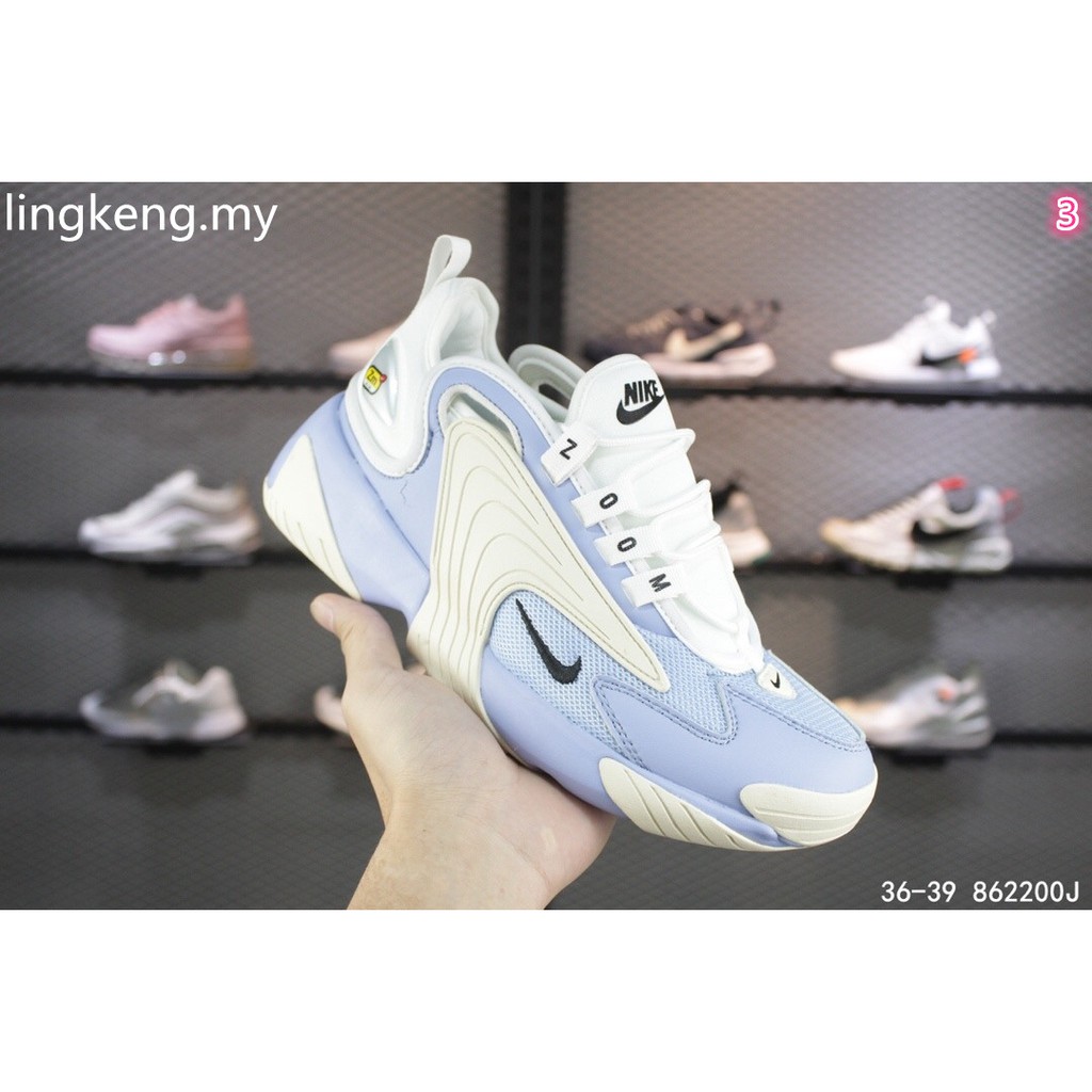 nike zoom 2k original