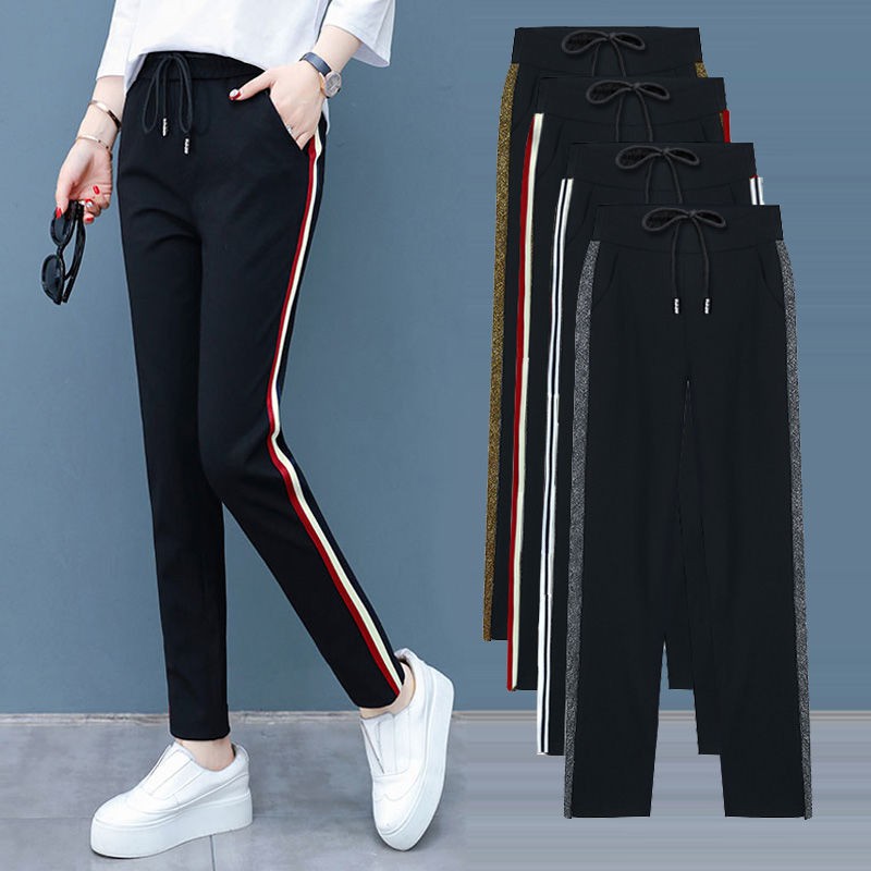 summer skinny trousers