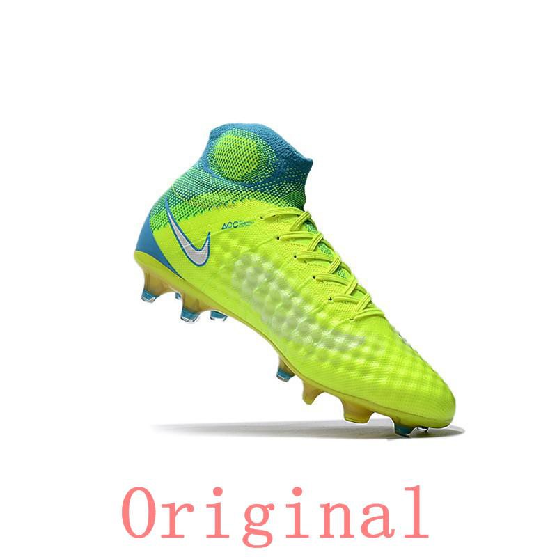 new magista 2019