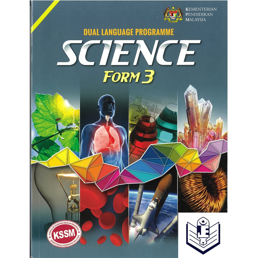 science malaysia form 3 e teks book