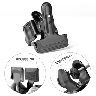 Photography Metal U-Shaped Vigorous Clip Small Portable Stable Anti-Slip Suitable Lamp Stand Water Pipe Table Shelf And Other Objects M45Y