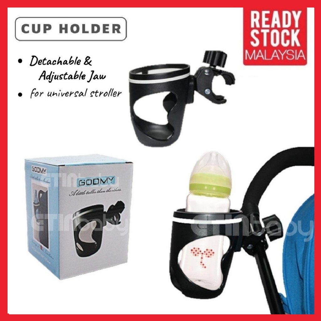 universal stroller cup holder