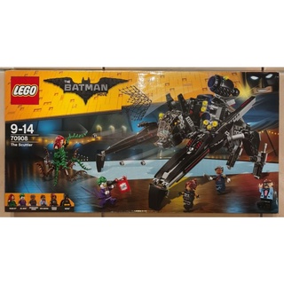 NEW LEGO BARBARA GORDON FROM SET 70908 THE LEGO BATMAN MOVIE sh328 