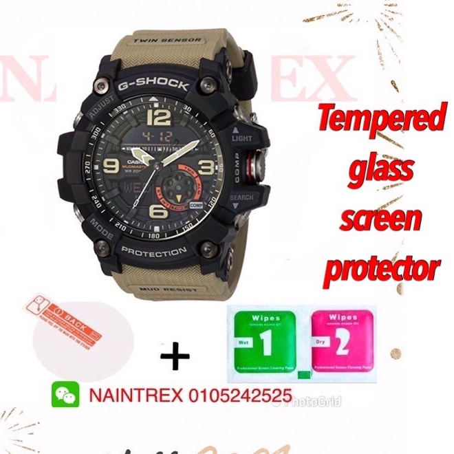 g shock lcd problem
