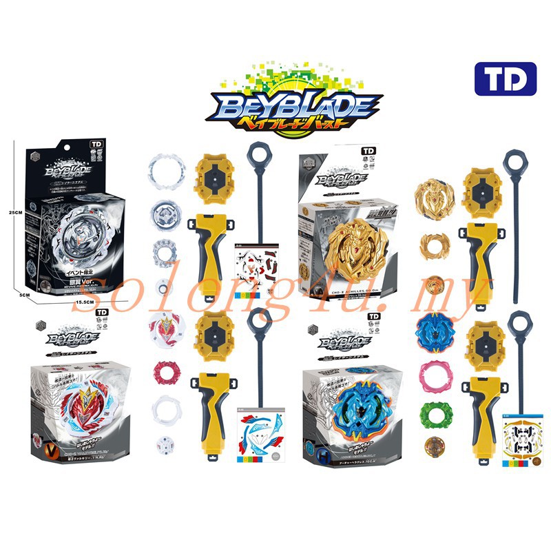 td beyblade