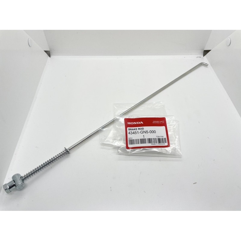 BRAKE ROD BREK ROD BESI BRAKE ORIGINAL HONDA FOR HONDA EX5 DREAM HIGH