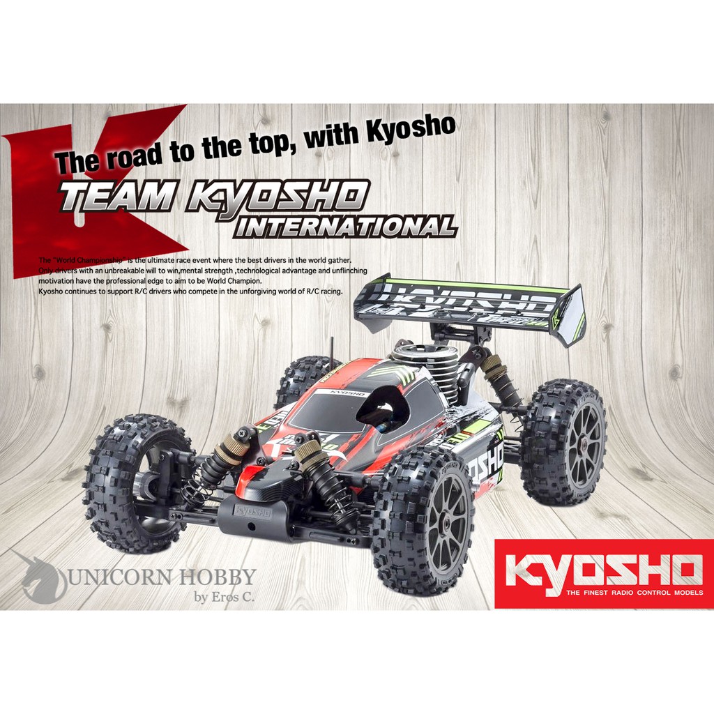 rc buggy kyosho