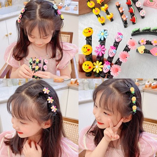 Korean Children's Hair Clip Girl Double Bangs Hairpin Cute Hair Accessories