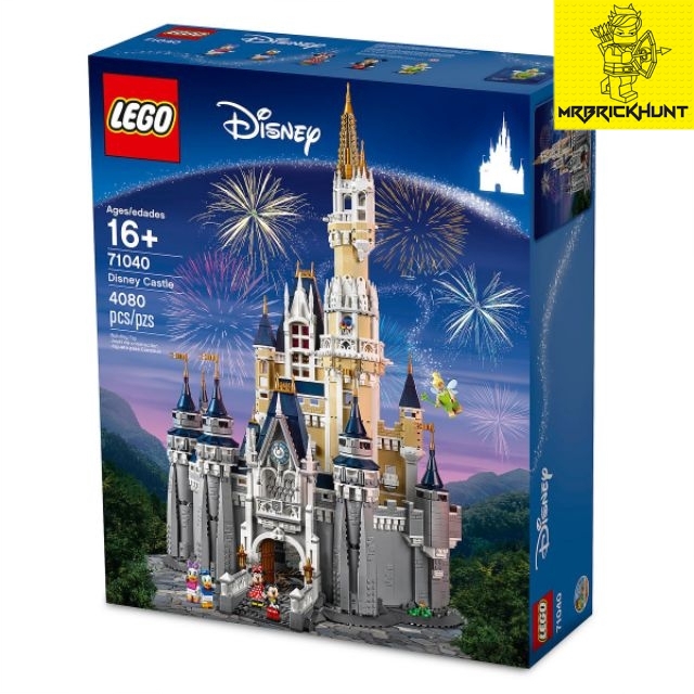 lego disney castle