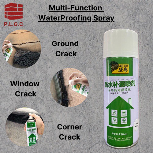 Wei Yue Multi Function Water Proofing Spray, For repair work, 450ml ...