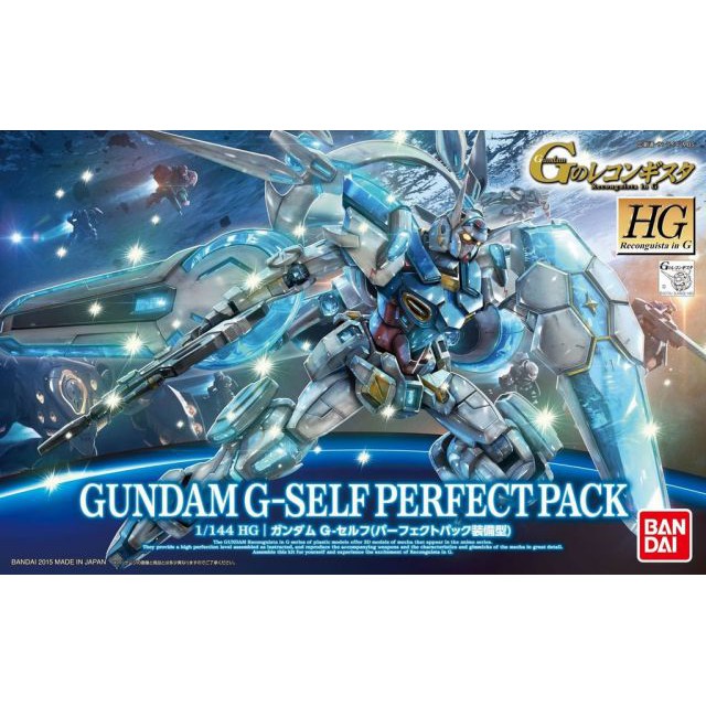 Bandai Hg 1 144 Gundam G Self Perfect Pack Plastic Model Kit Shopee Malaysia