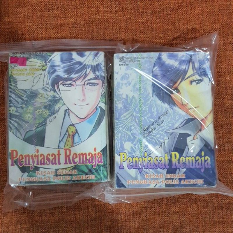 KOMIK PENYESAT REMAJA KISAH INDAH SEGAK AKECHI FULLSET BAHASA MELAYU