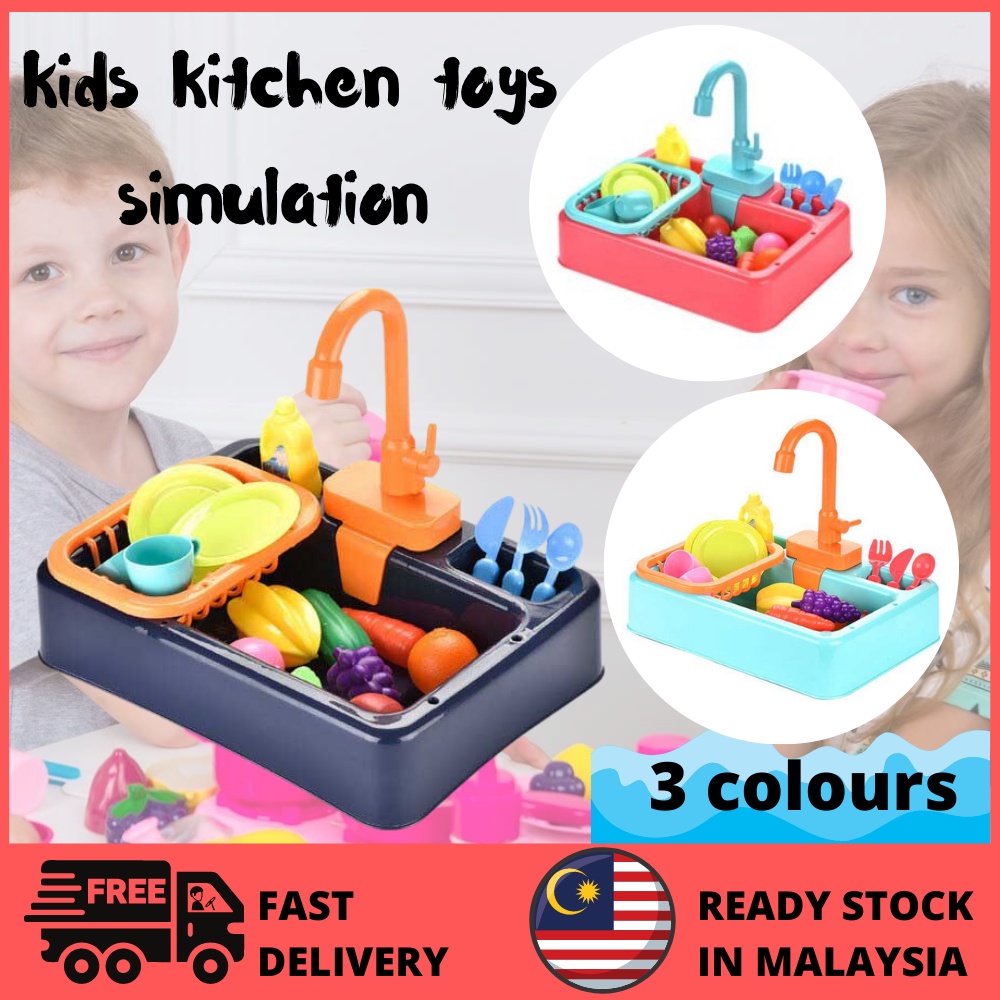 🔥 Ready Stock 🔥 children Toys Mini Food Vacuum Spray KIS-7 Permainan Budak Dapur Kitchen Electric Dishwasher Educational