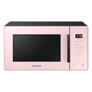 Samsung Grill Microwave Oven With Healthy Grill Fry Function 23l Mg23t5018cp Shopee Malaysia