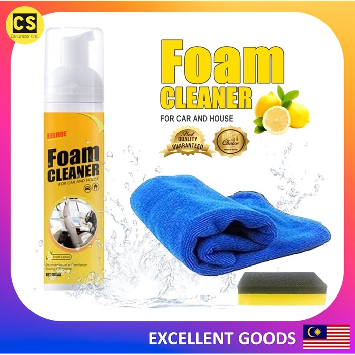 Contemporary Multifunction foam cleaner automotive seat cleaner Car seat cleaner for Car