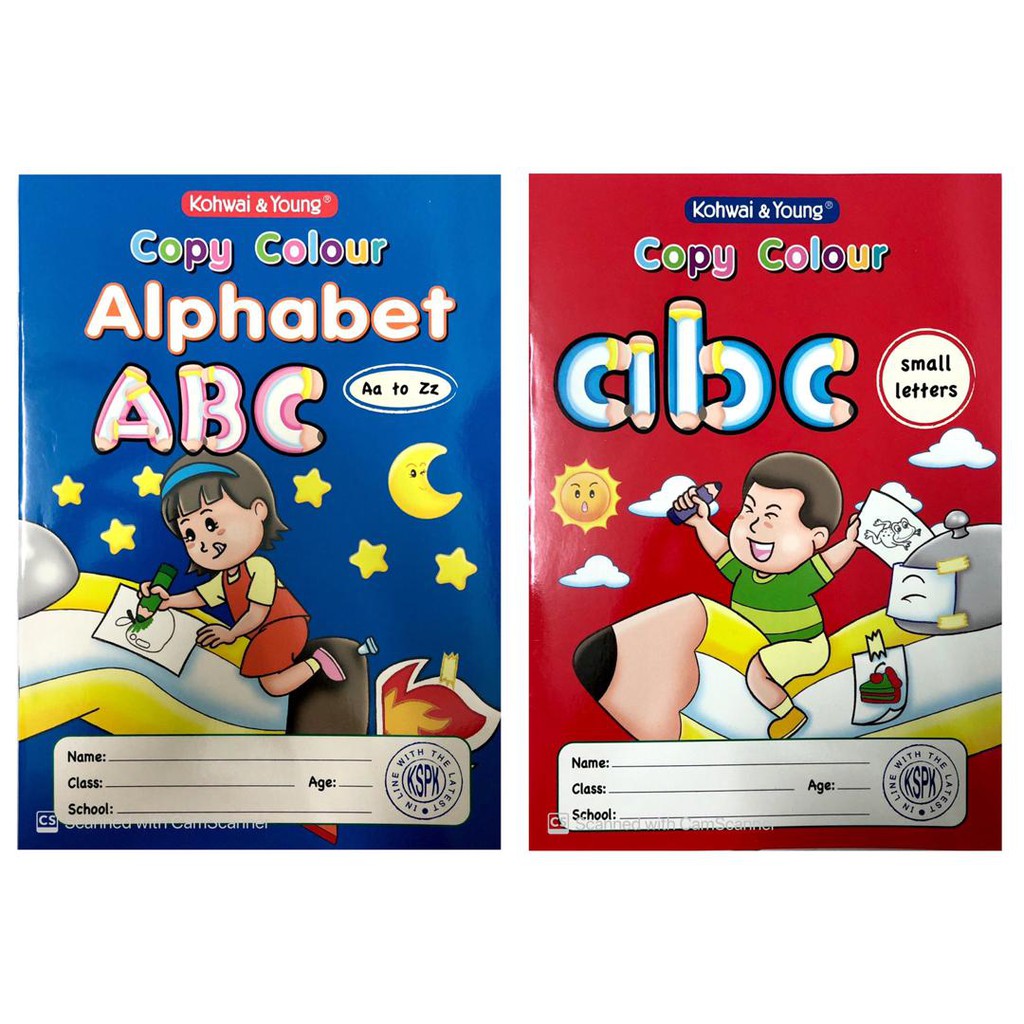 ygh-copy-colour-alphabet-abc-aa-to-zz-abc-small-letters