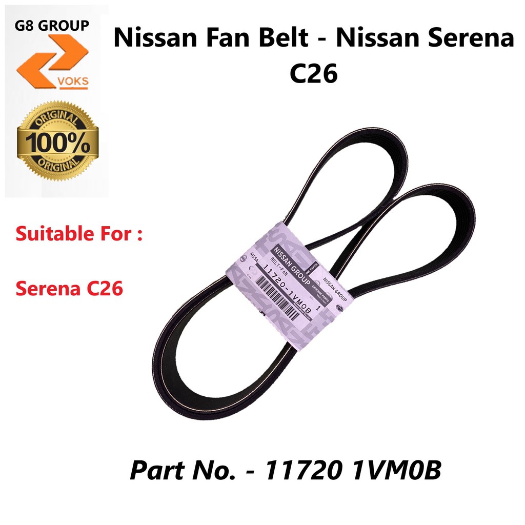 Nissan Fan Belt - Nissan Serena C26 ( 11720 1VM0B ) | Shopee Malaysia