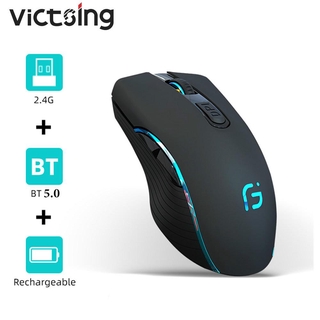 VICTSING X9 Rechargeable Wireless Mouse Bluetooth Mute Mice Dual Mode (2.4G)