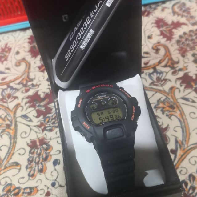 Gshock Fox Fire Japan Set Shopee Malaysia