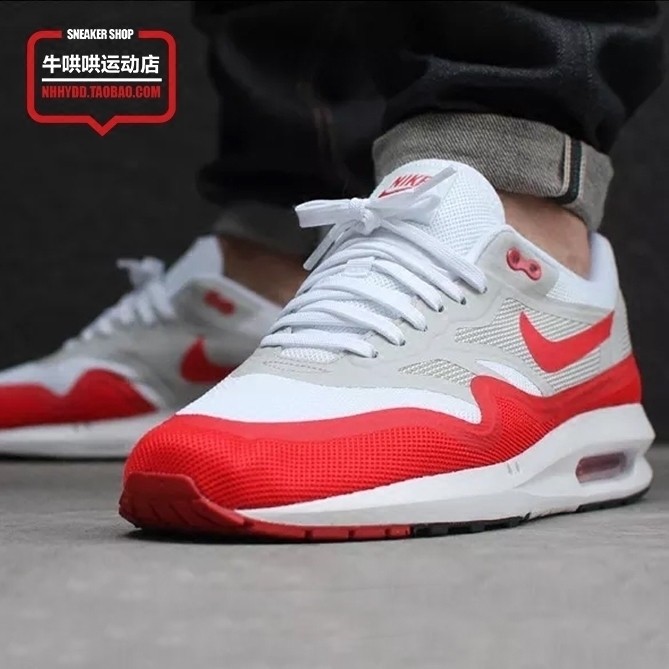 air max 1 lunar