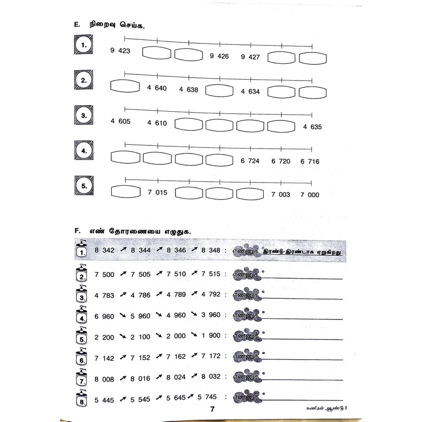 Buku Latihan Sjkt Tahun 3 Matematik Sains Shopee Malaysia