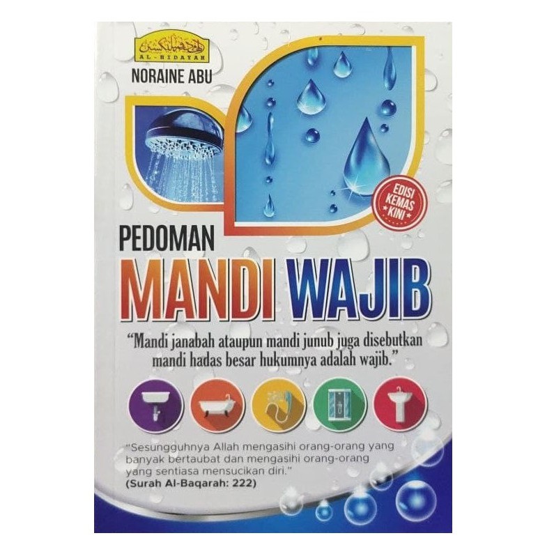 PEDOMAN MANDI WAJIB HADAS BESAR (READY STOCK) | Shopee Malaysia