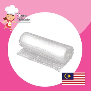 ADD ON - Bubble Wrap Extra Protection for Packaging