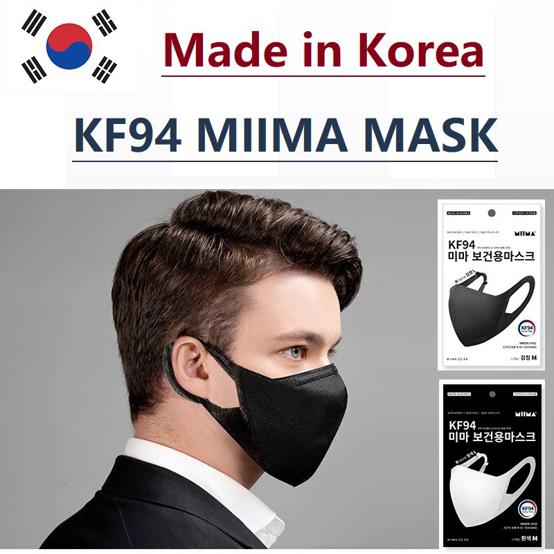 Made in Korea KF94 MIIMA Mask (10P,30P) Shopee Malaysia