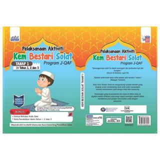 Ready Stock Kem Bestari Solat Tahap 1 Tahun 1 2 Dan 3 Shopee Malaysia