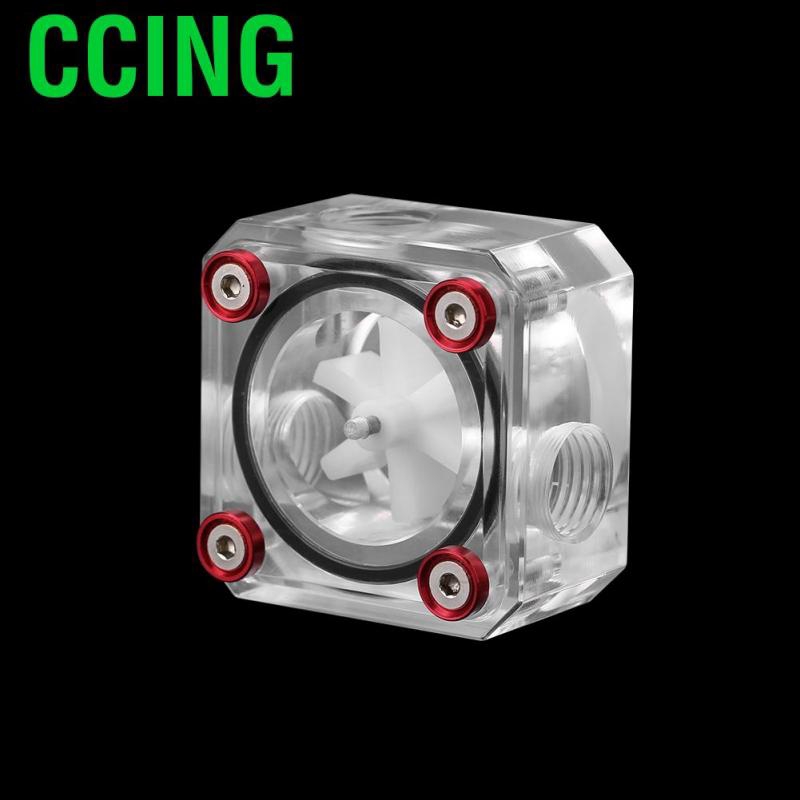 G1/4 Thread Water Flow Meter - 3-Way PC Cooling System Monitor With Spinning Indicator