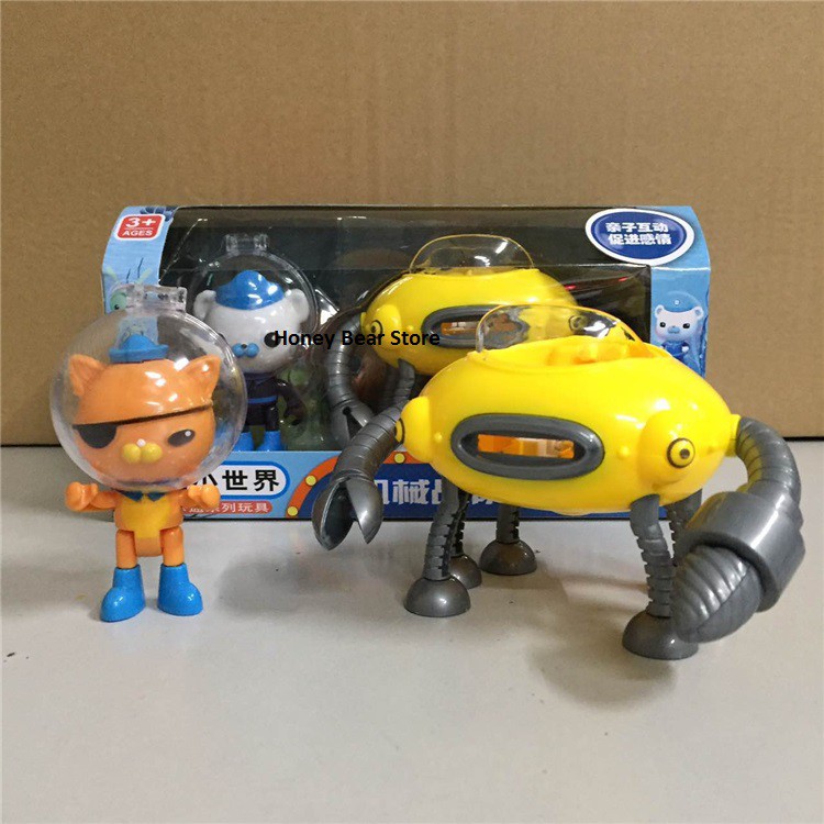 Octonauts Toy Playset Claw & Drill Gup-D | Shopee Malaysia