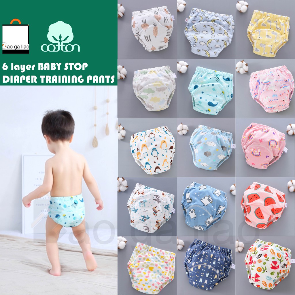 Bao Ga Liao 6 Layers Kids Potty Training Pants Baby Underwear Toilet ...