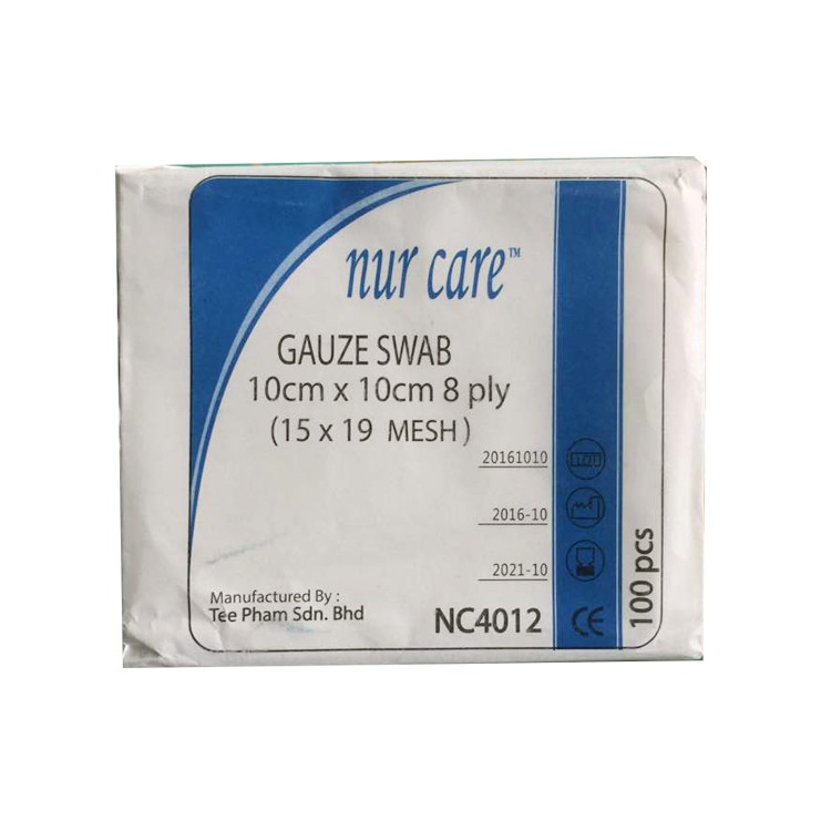 Nur Care Gauze Swab 10cm x 10cm 8 ply - 100pcs | Shopee Malaysia