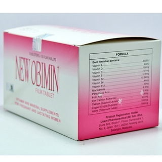 New Obimin Vitamin For Pregant & Lactating Women 100's | Shopee Malaysia