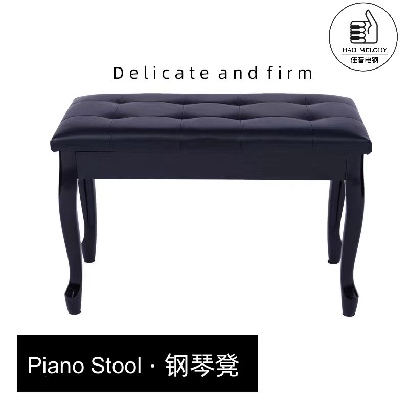 [HAO MELODY]Double Seater Piano Stool/Piano Bench/Piano Chair With 2 Colors - Black and White