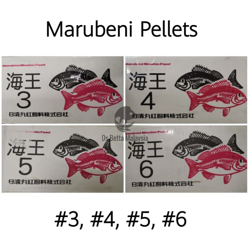 [Wholesale 5kg /10kg!!] Marubeni pellet borong. size 3 4 5 6 makanan ikan laga Betta fish guppy akuarium