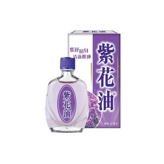 Zhihua Embrocation Oil 香港紫花油 Expiry 23 24 Shopee Malaysia